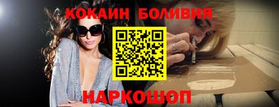 первитин Краснодар