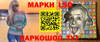 кокаин премиум Краснокаменск
