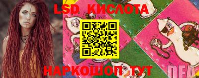 кокаин премиум Краснокаменск