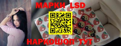 первитин Краснодар