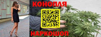 первитин Краснодар