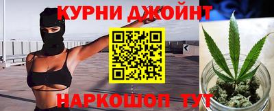 кокаин премиум Краснокаменск