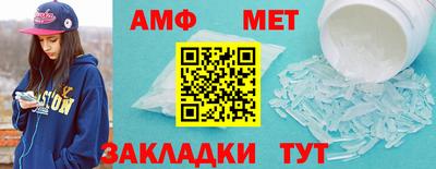 кокаин премиум Краснокаменск