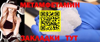 кокаин премиум Краснокаменск