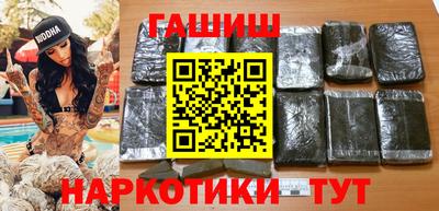 первитин Краснодар
